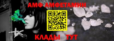 кокаин Кингисепп