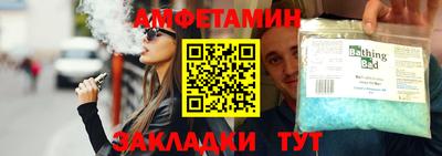 PSILOCYBIN Кимры