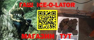 ПСИЛОЦИБИНОВЫЕ ГРИБЫ Абакан