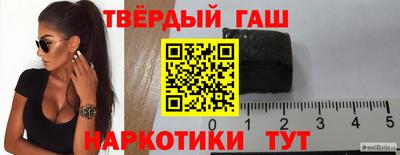 дживик Волгодонск