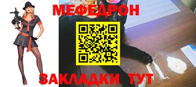 PSILOCYBIN Кимры