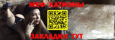 кокаин Кингисепп