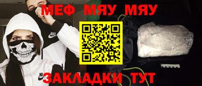 дистиллят марихуана Кинель