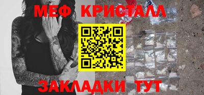 PSILOCYBIN Кимры