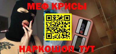 дживик Волгодонск