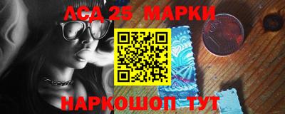 PSILOCYBIN Кимры