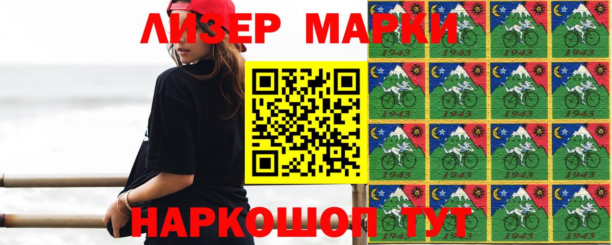 ЛСД экстази ecstasy  Кинешма  Лсд 25 экстази  Лсд 25 экстази кислота 