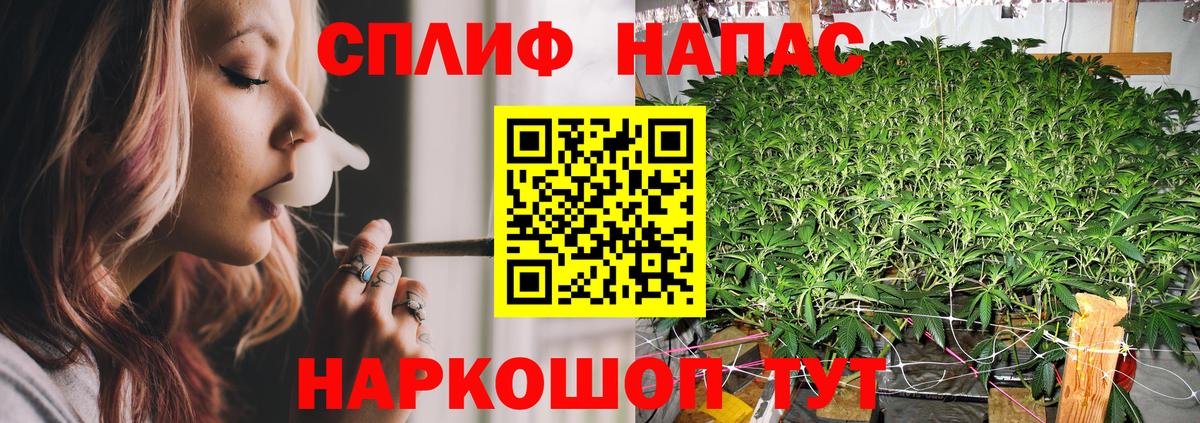 Конопля VHQ  Конопля марихуана  Бошки Шишки Ganja  Кинешма 